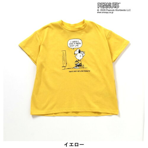 🆕【⭐訂購⭐】 🌀#Peanuts #Snoopy 花生漫畫 經典畫面 印花短袖［4款選］🌀[ELGA-0010][260802]
