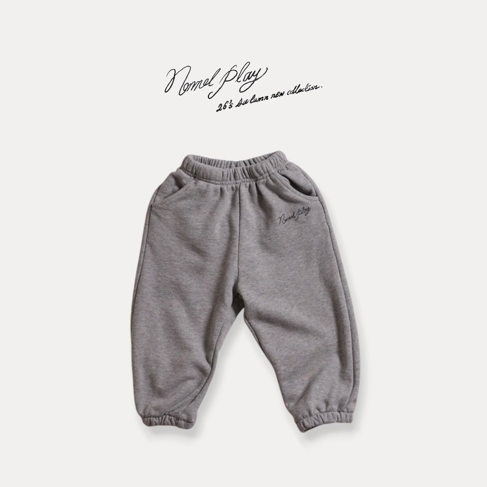 Normalplay | Jogger pants