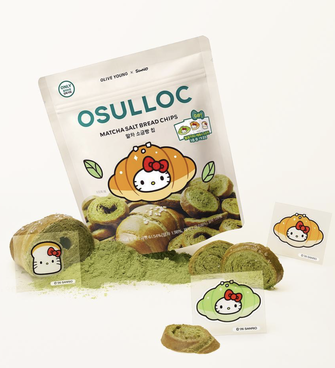 韓國 Osulloc × Sanrio 聯名 Hello Kitty 抹茶鹽麵包脆片 60g