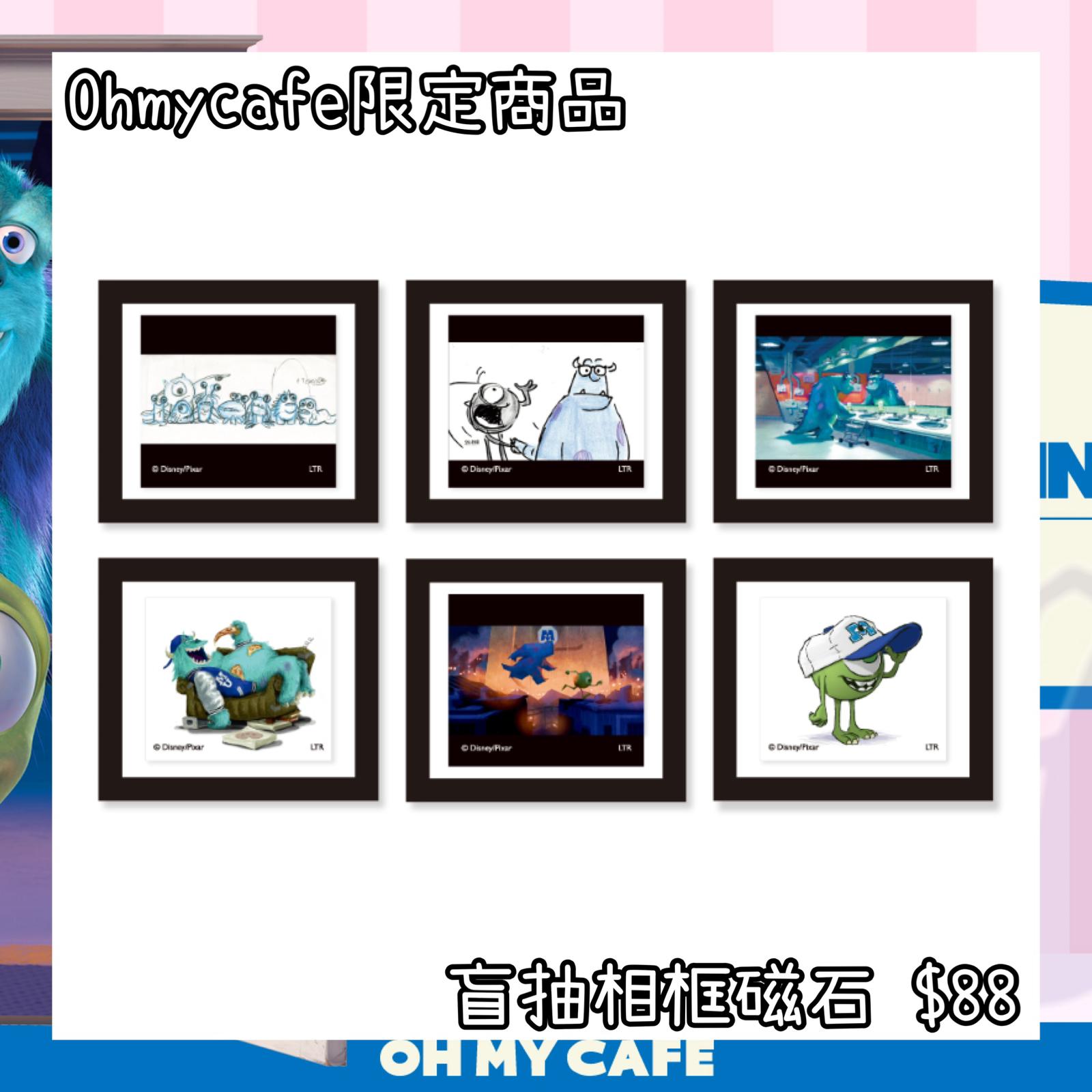：日本：《16/6截單，7月中旬日本發貨》 OH MY CAFE 限定商品 盲抽 相框磁石