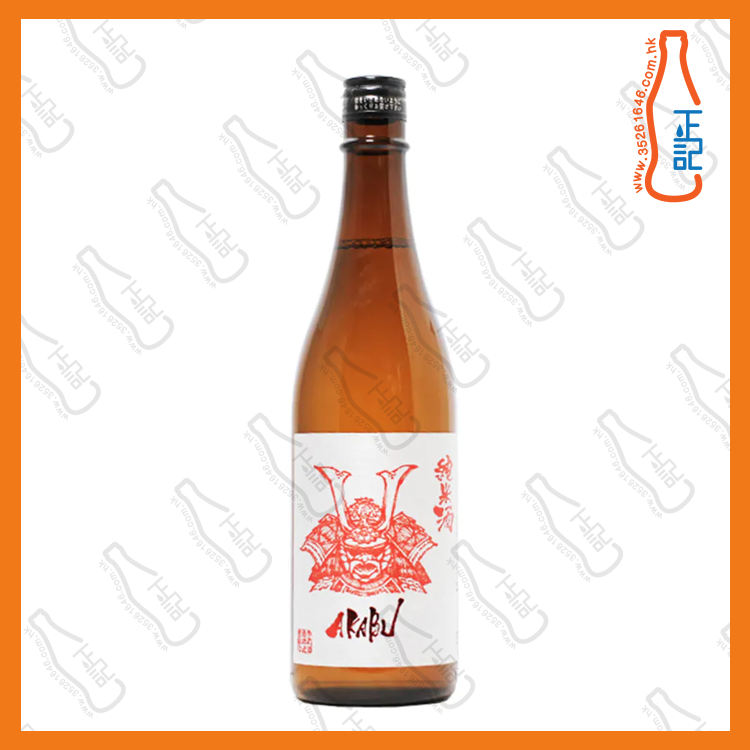 ==赤武 純米酒 720ml/ 支