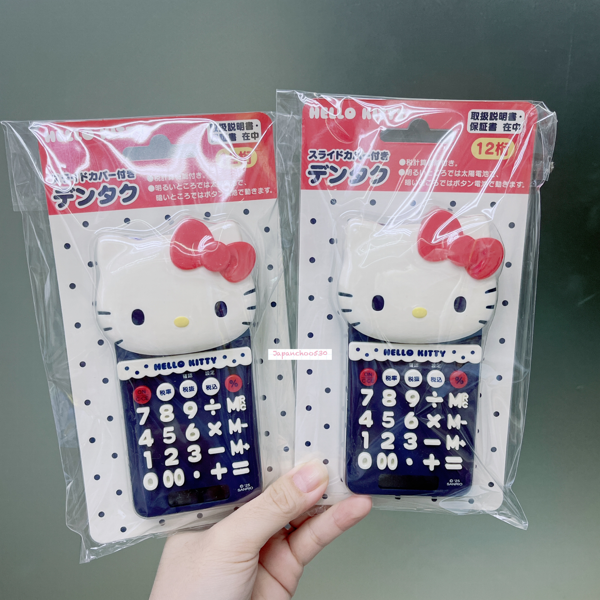 日本預訂📍日本Sanrio可愛復古小物系列 - 計數機/文具/剪刀/鏡子連梳/硬幣收納 10/12開售