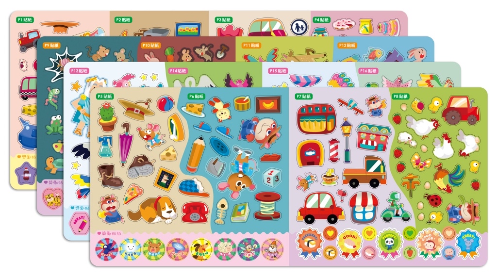 🔸預購貨品🔸 《伊索寓言貼紙書：城市老鼠和鄉下老鼠》