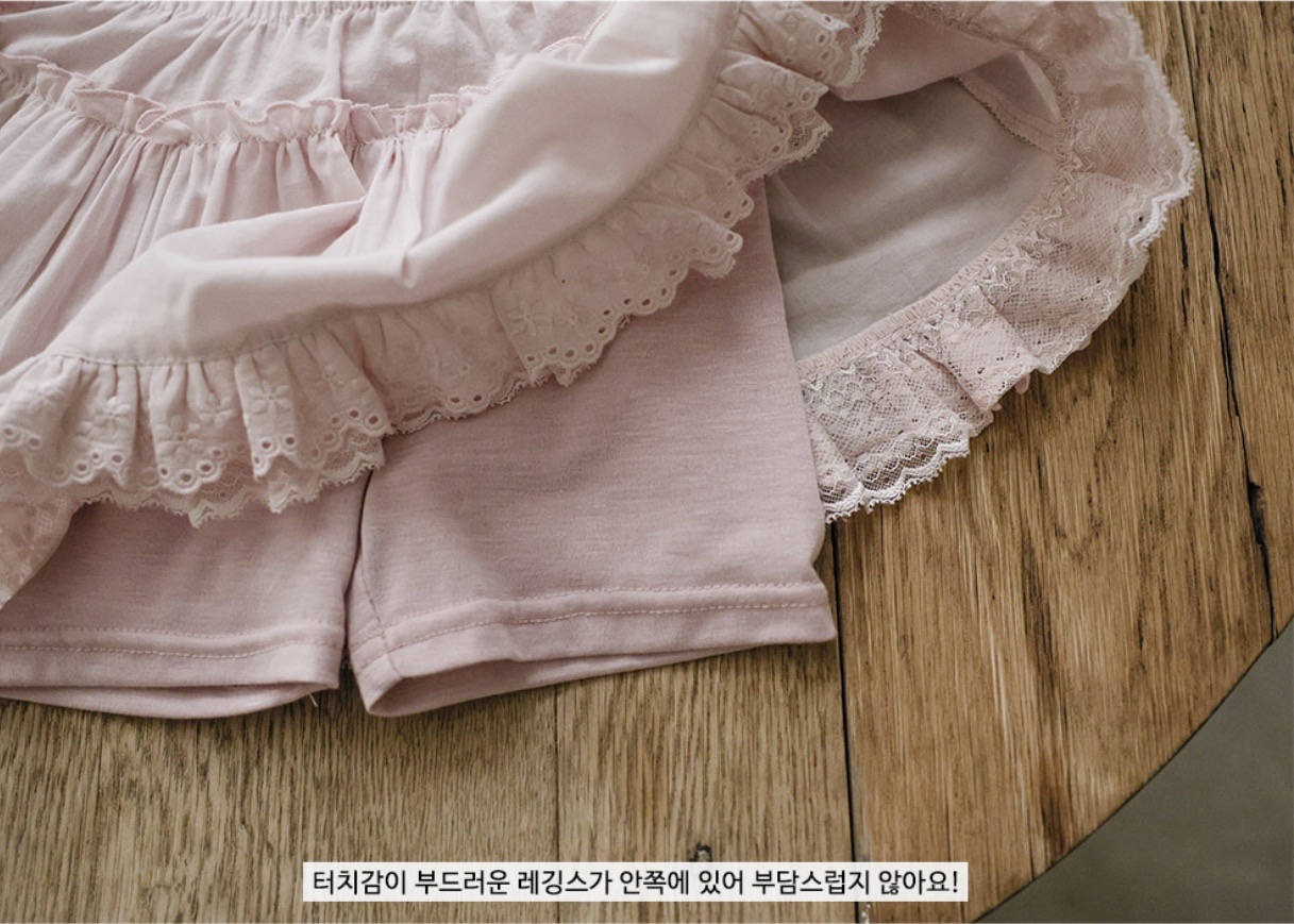 🇰🇷Puella_Flo褲裙