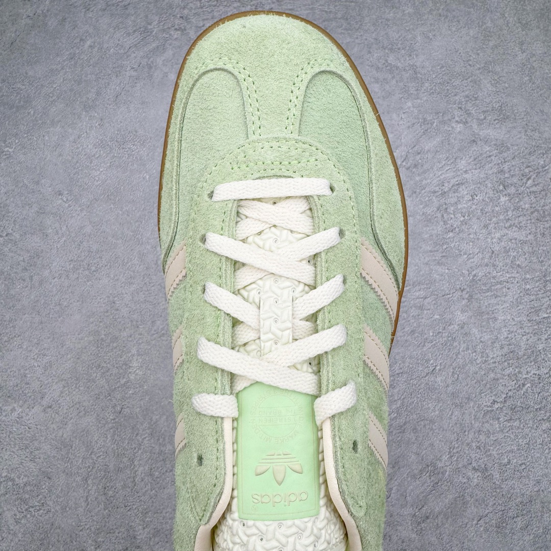 Adidas Gazelle Indoor IE2948