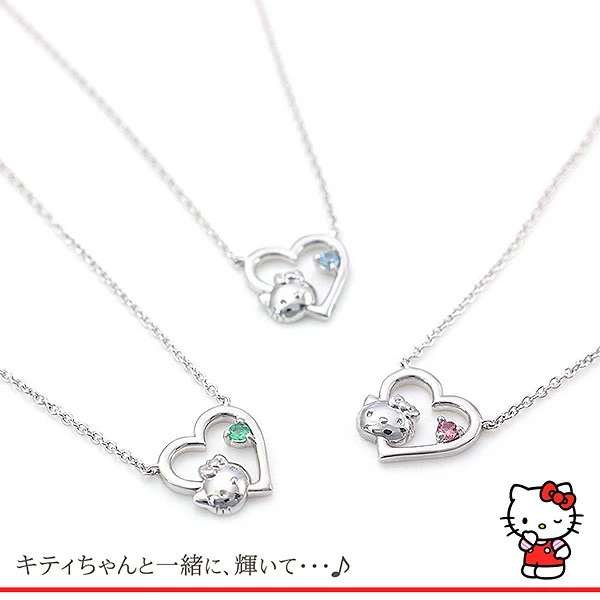 📦訂購 日本限定 jewelry Sanrio Hello Kitty 誕生石 925銀製頸鏈