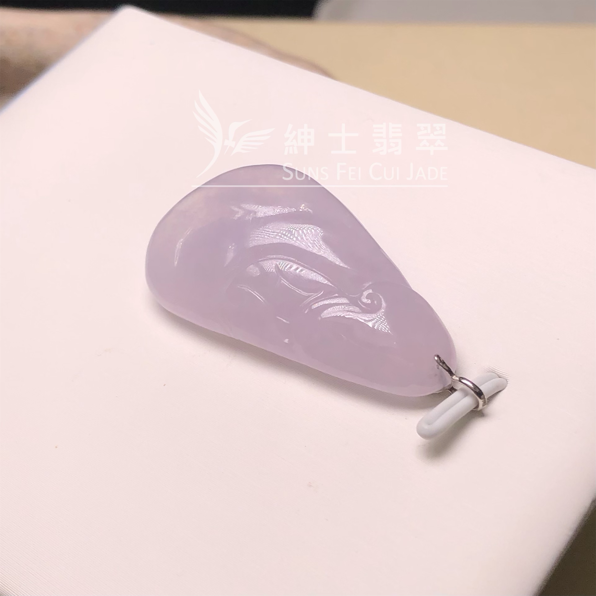YK00162 糯冰紫蓮花吊墜 