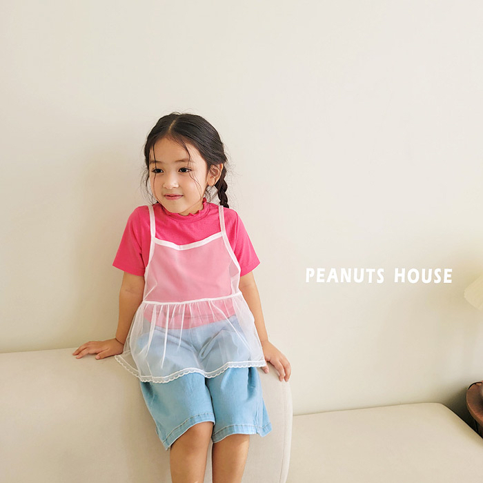🇰🇷Peanuts House tee
