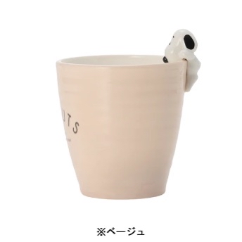  🎀【預訂】Snoopy 米色陶瓷茶杯