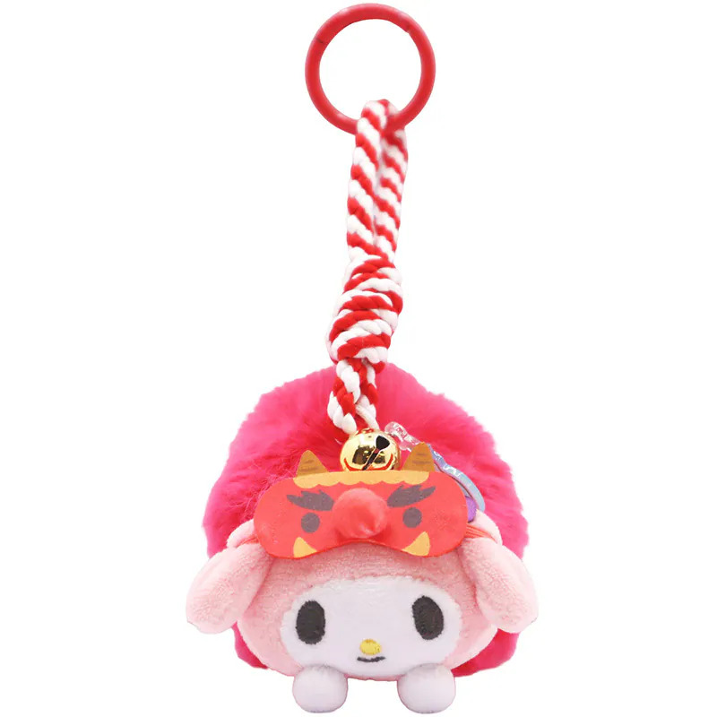 【香港】MY MELODY 3.5吋匙扣（可愛面具毛絨吊飾系列）