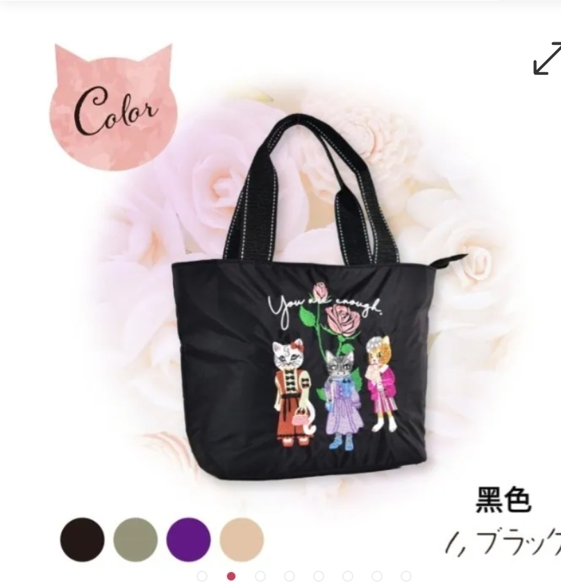 $129件,日本直送-日本保溫保冷貓咪刺繡手提包