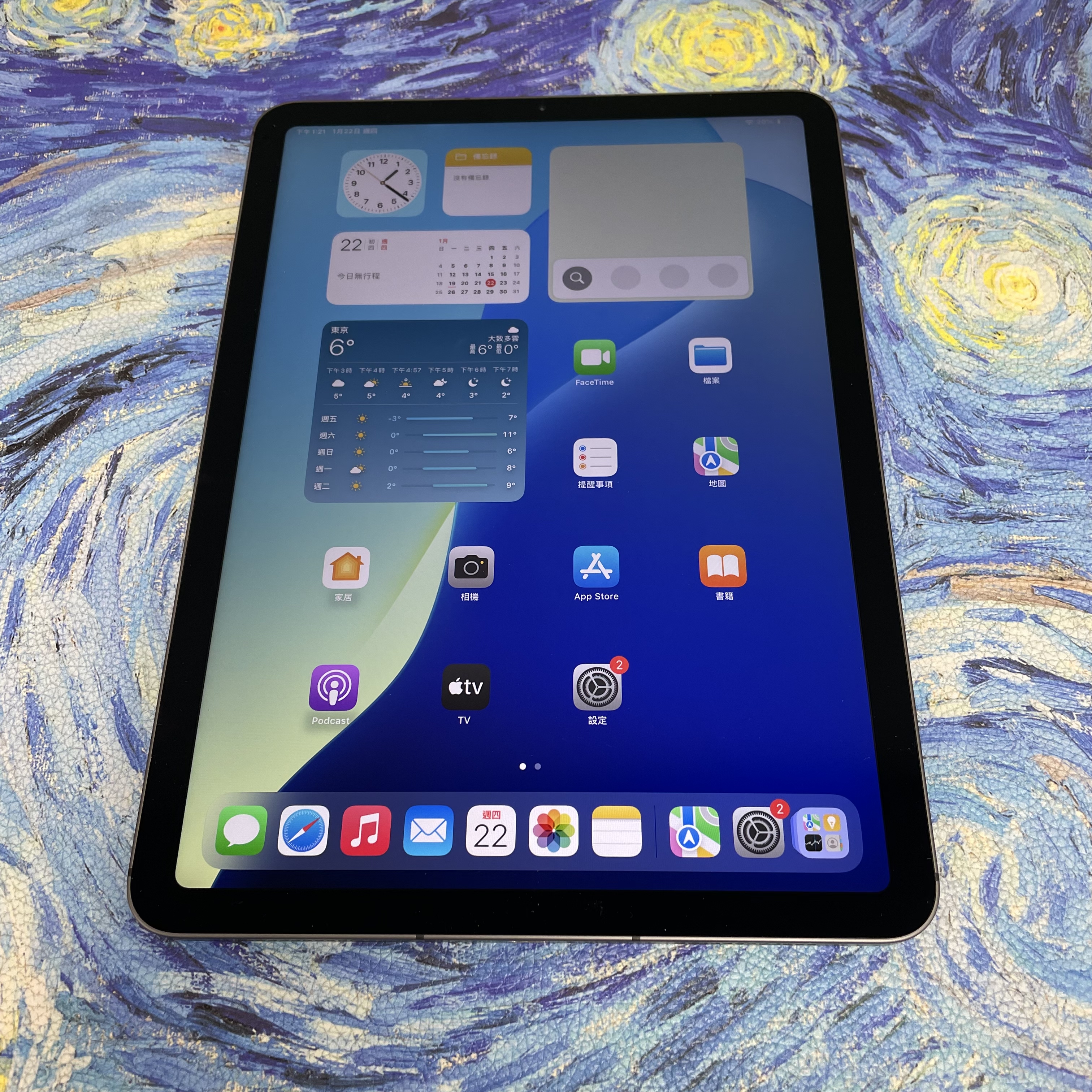 *474199 iPad Air 4 勁靚機 64GB 插卡版 灰色 gray