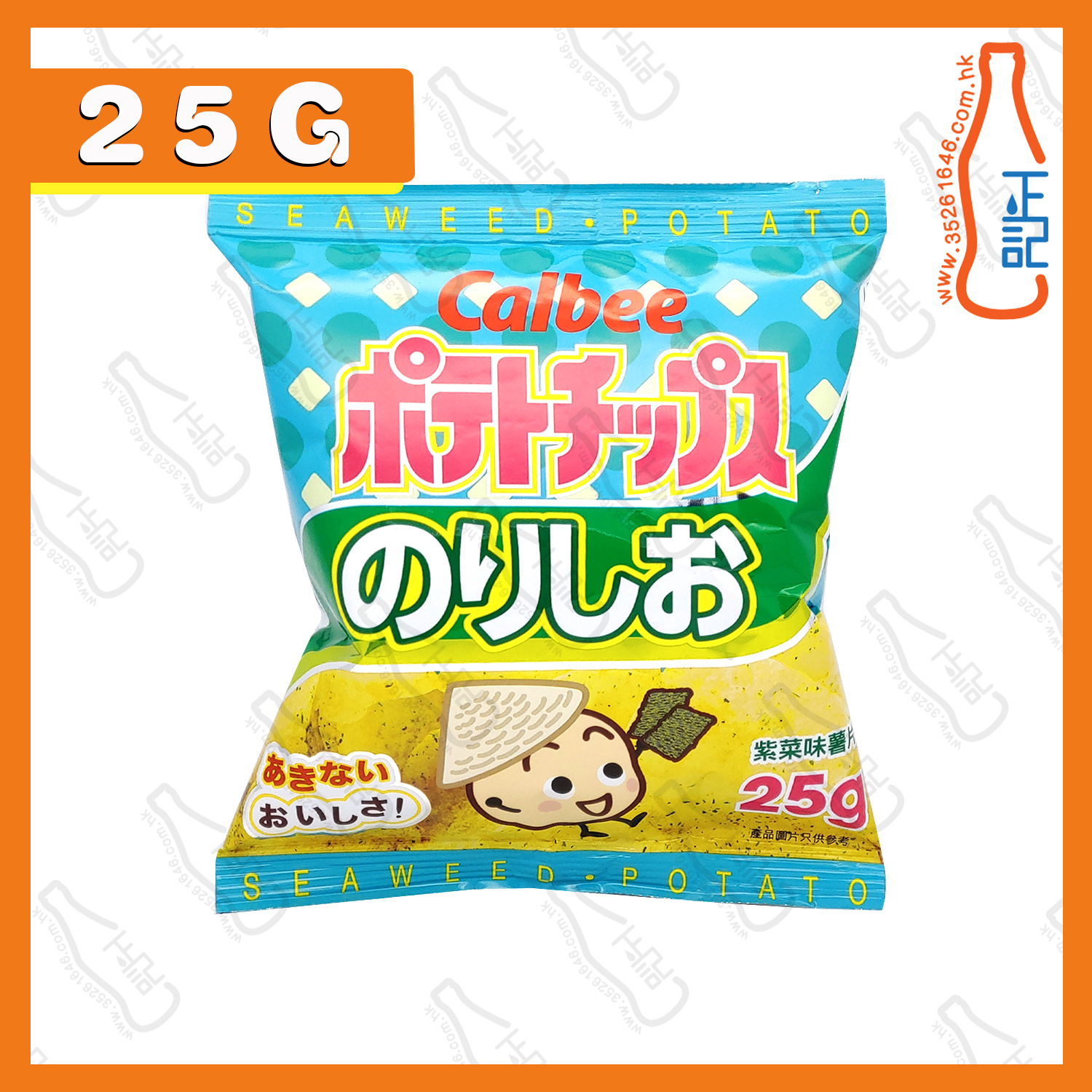 ==(細)卡樂B(紫菜味)薯片 25g /包