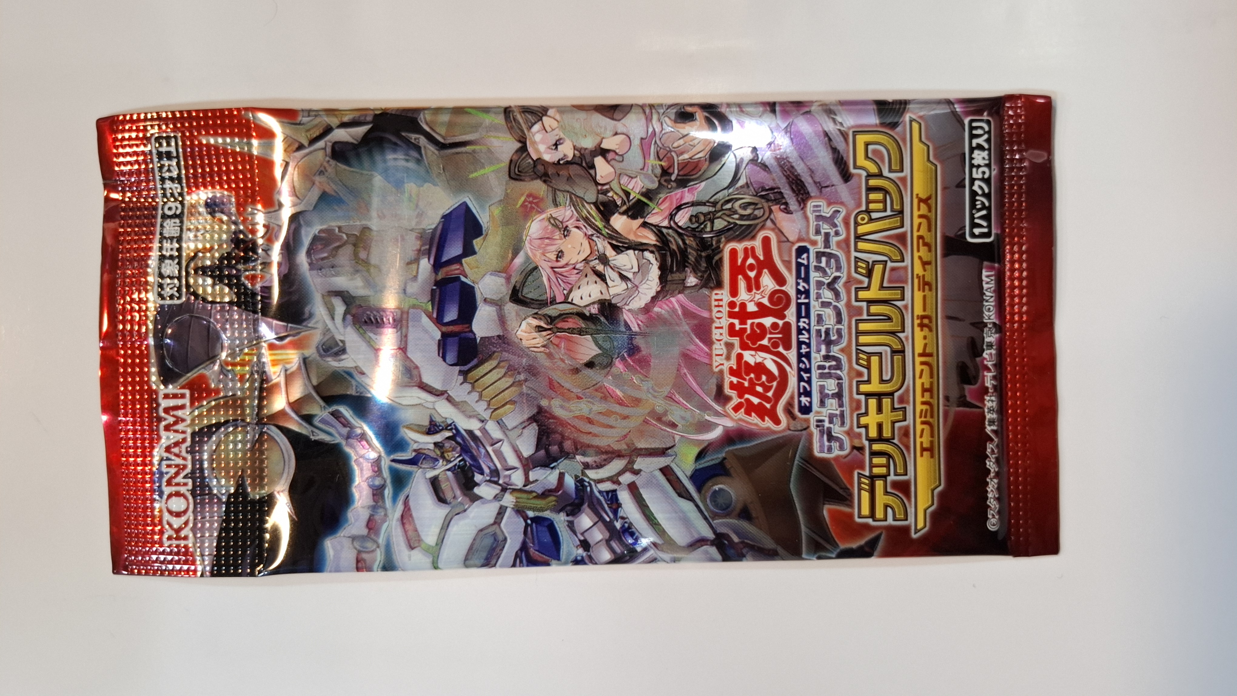 遊戲王 決鬥怪獸牌組構築 古守護者 補充包(單包)