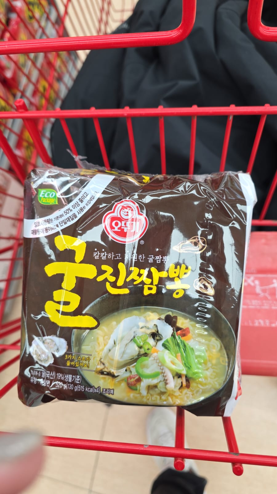 不倒翁蠔仔風味辣拉麵