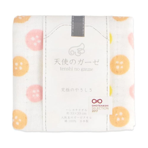 限時優惠🔥$100/三條！天使のガーゼ 無撚糸紗巾＼方形手巾／