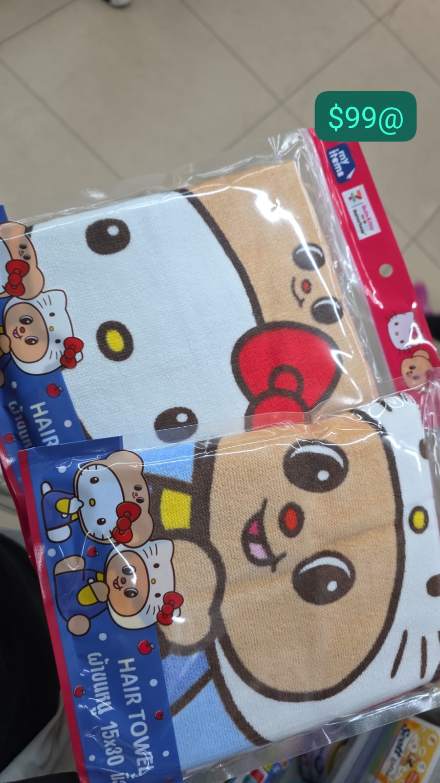 hello kitty x butter bear 細毛巾