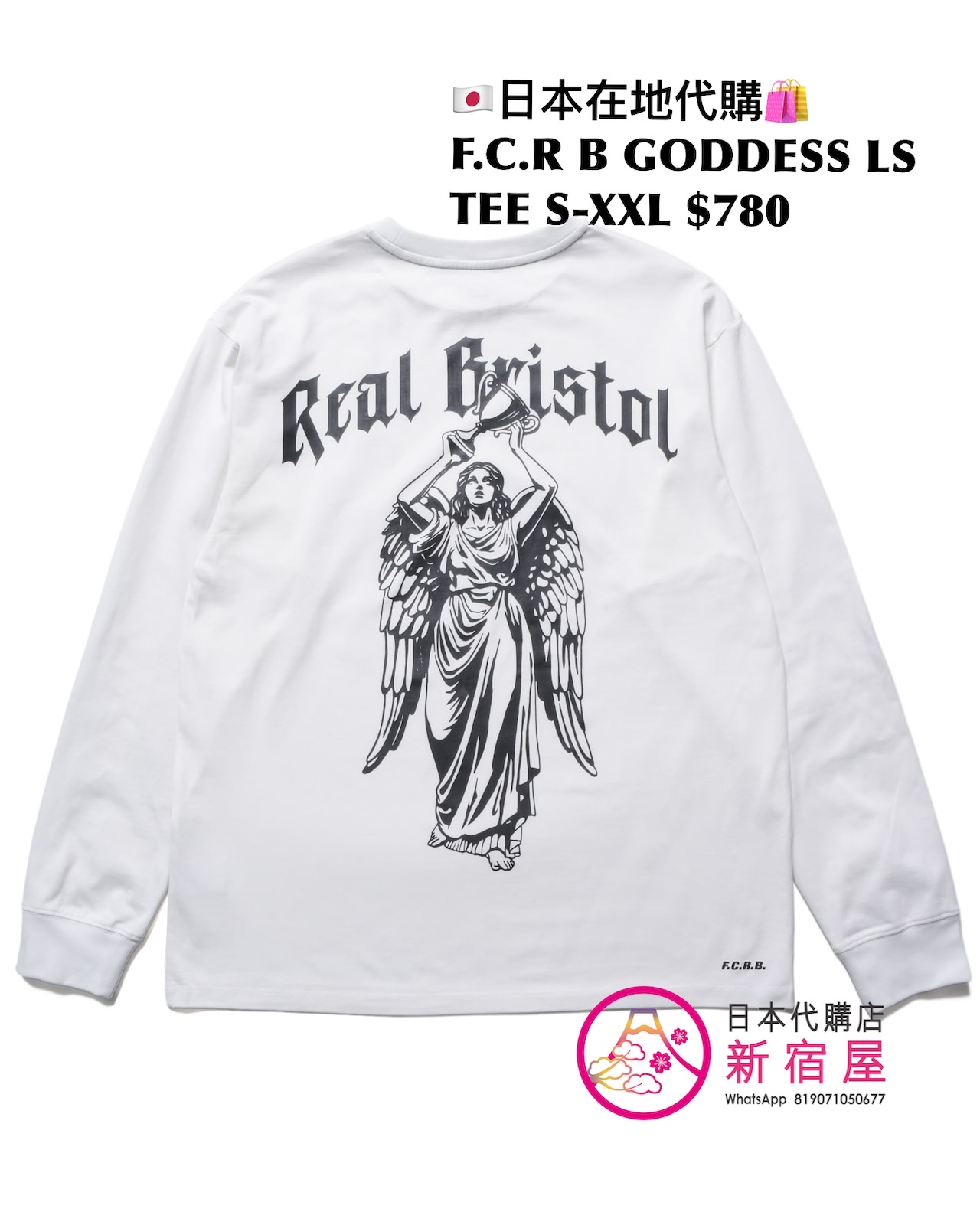 F.C.R B GODDESS LS TEE