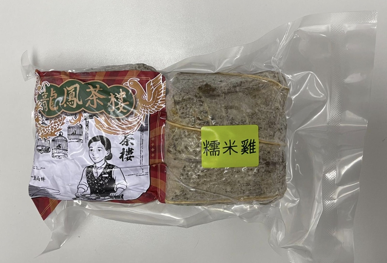 龍鳳茶樓點心系列（$100/4包）