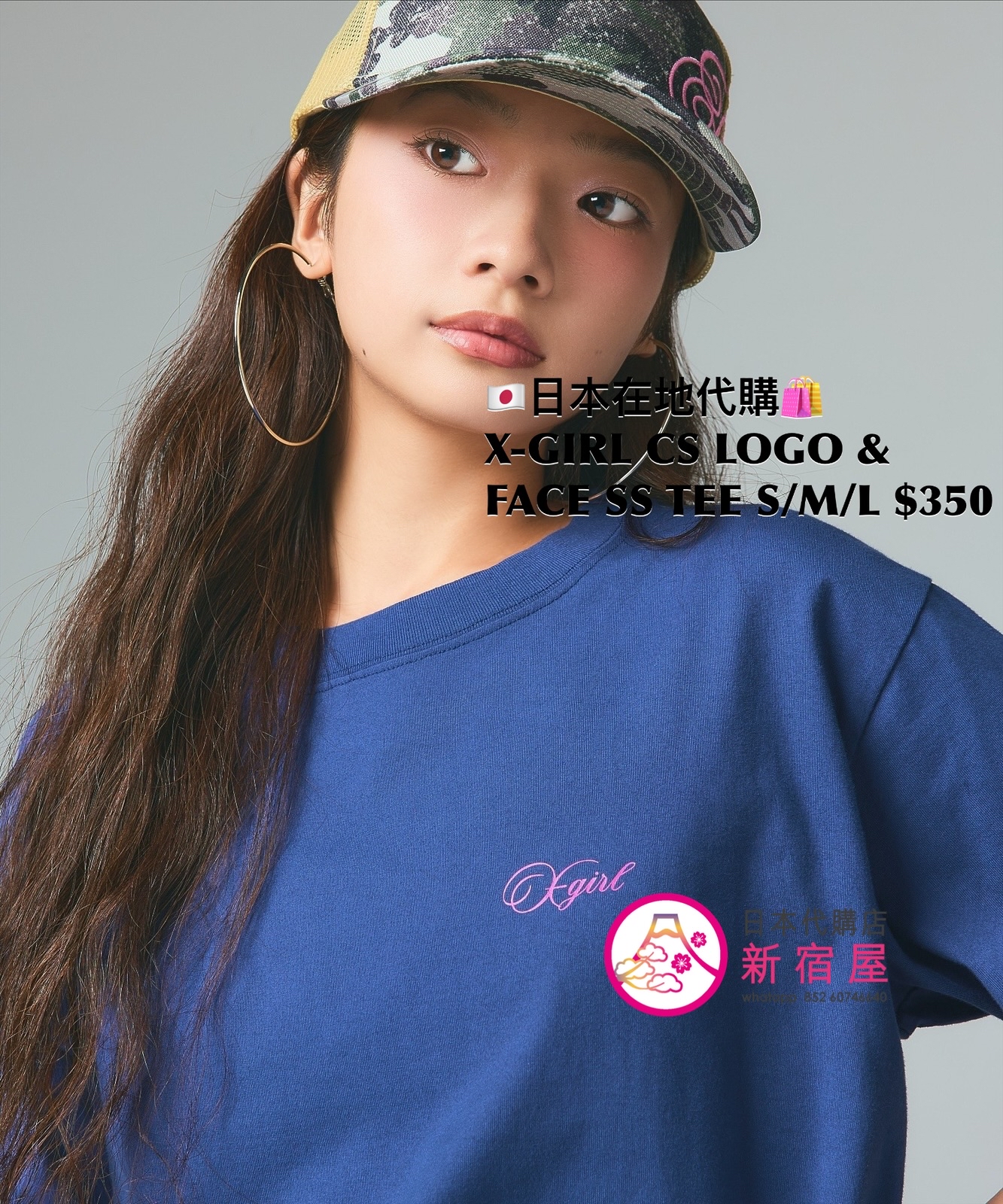X-GIRL CURSIVE SCRIPT LOGO AND FACE S/S TEE