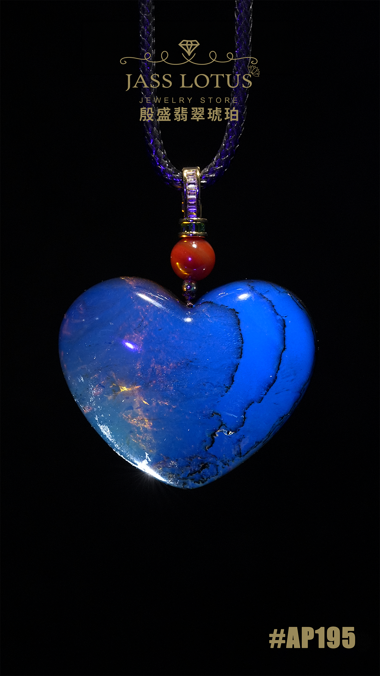 緬甸天然琥珀海藻溶洞珀大心形吊墜 