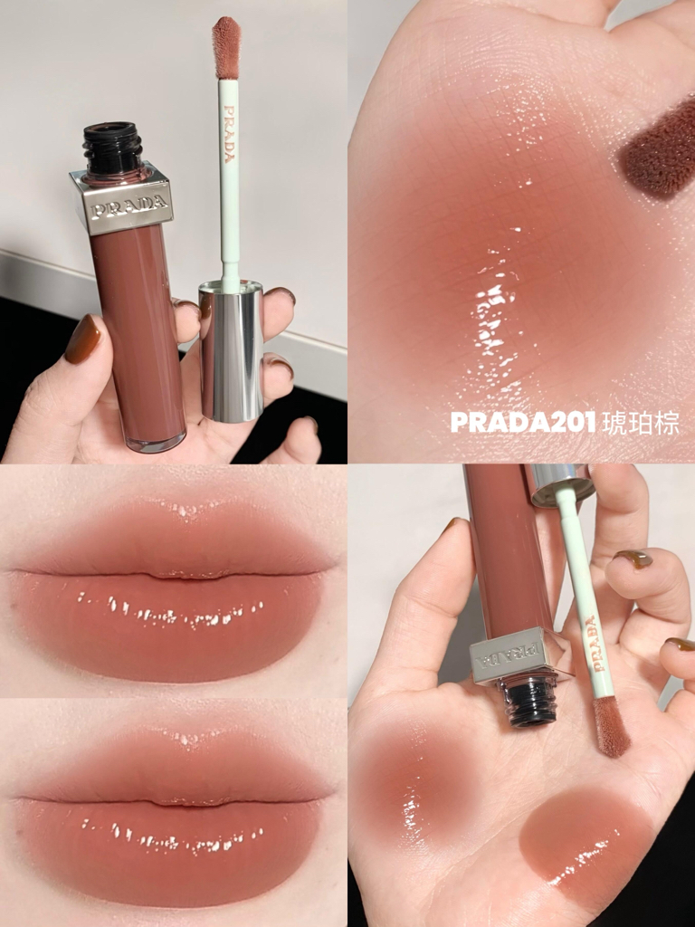🆕最新！Prada 玻璃唇釉🧊✨ 