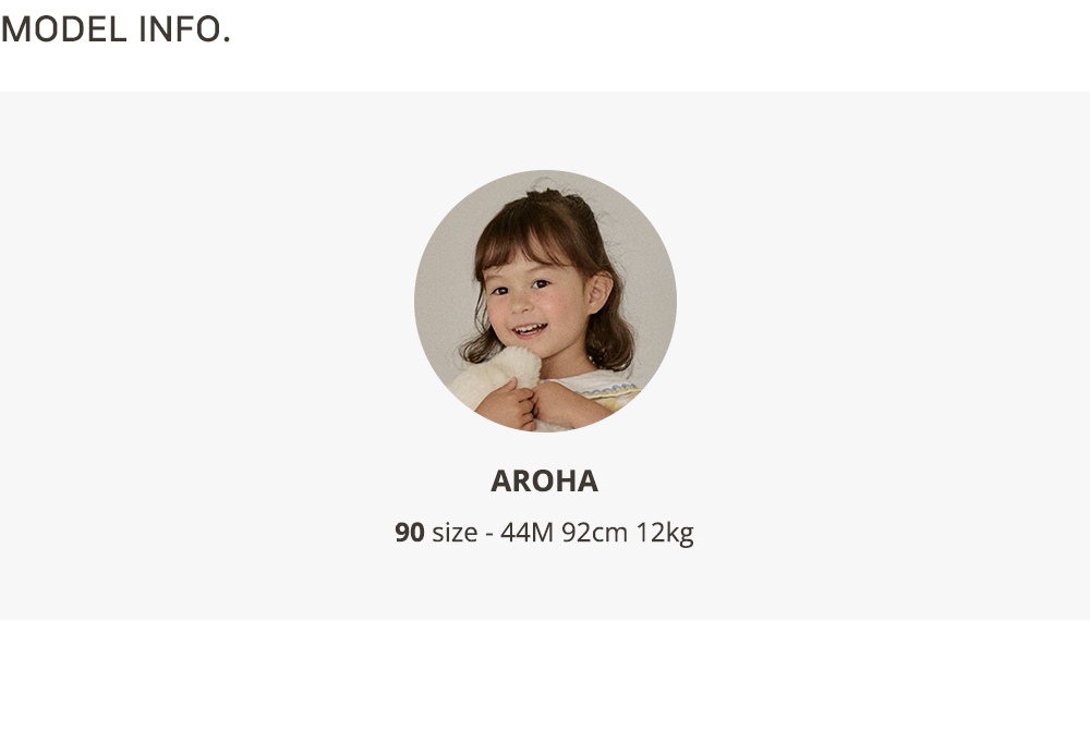 25S/S🌞DTD夏日海邊系列-毛圈布條紋拼色上下套裝 90/100/110