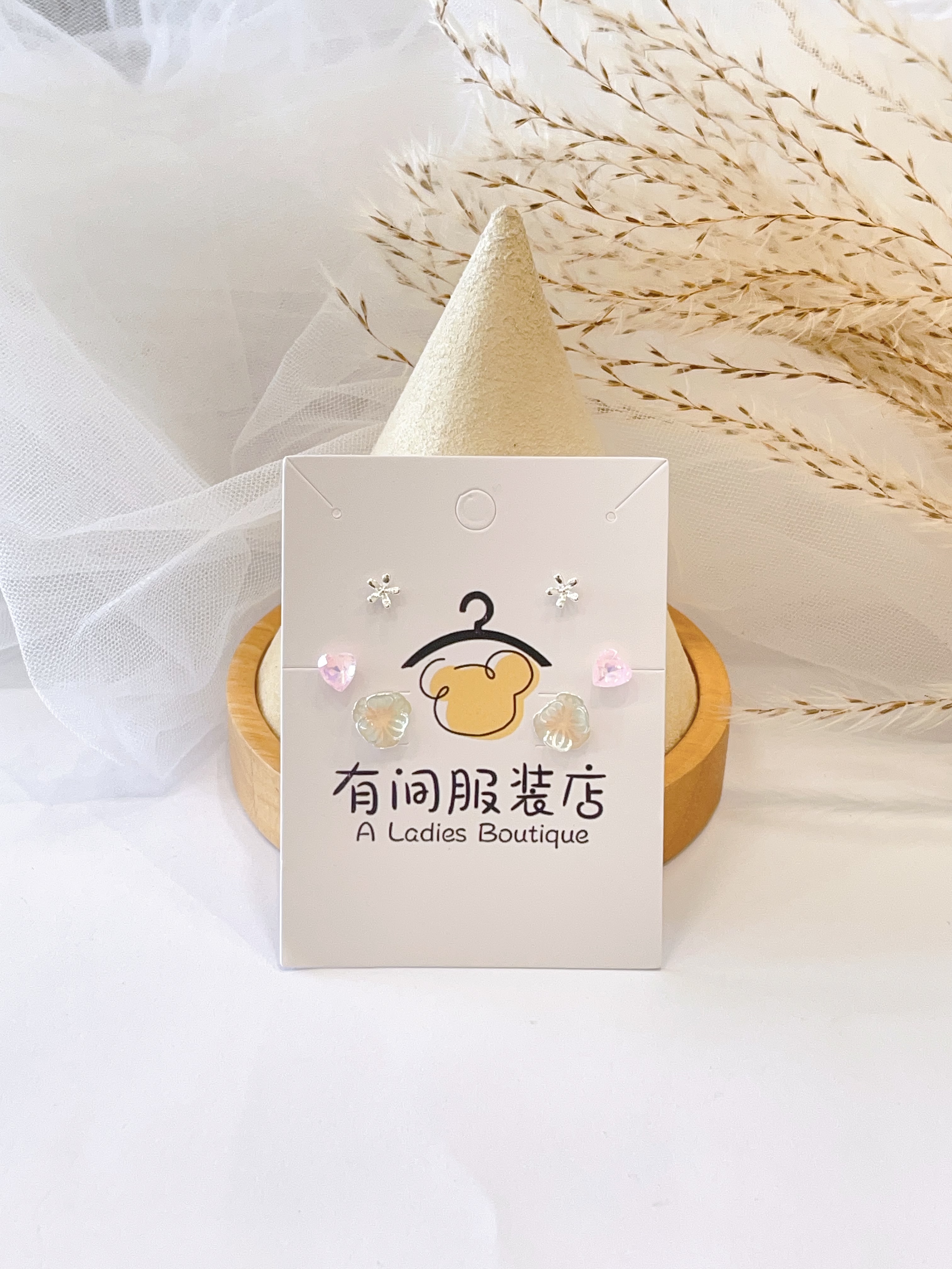 炫彩花朵爱心耳环套装