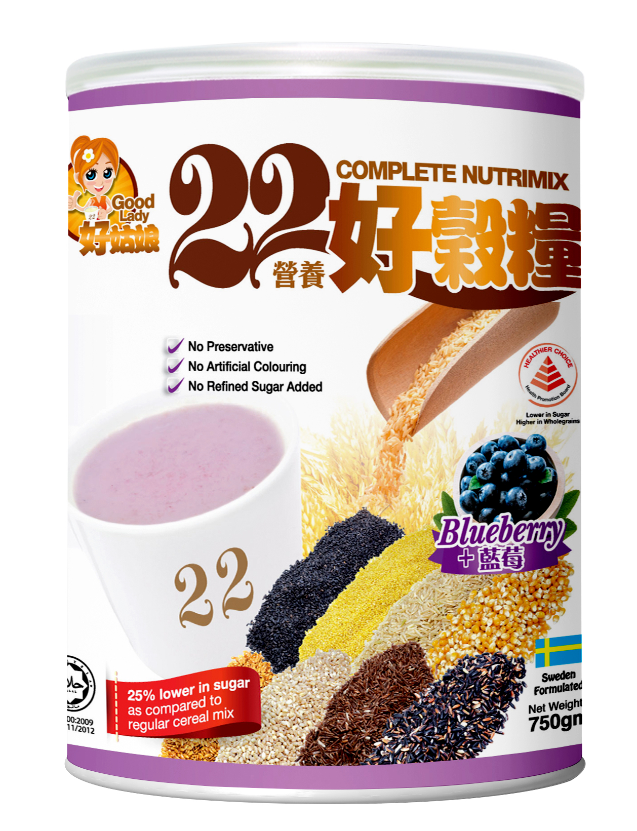 新加坡 福華補品 好姑娘 《22 營養好穀糧 - 藍莓🫐 （低糖）》 Good Lady 22 Complete Nutrimix (Blueberry) - 750g  