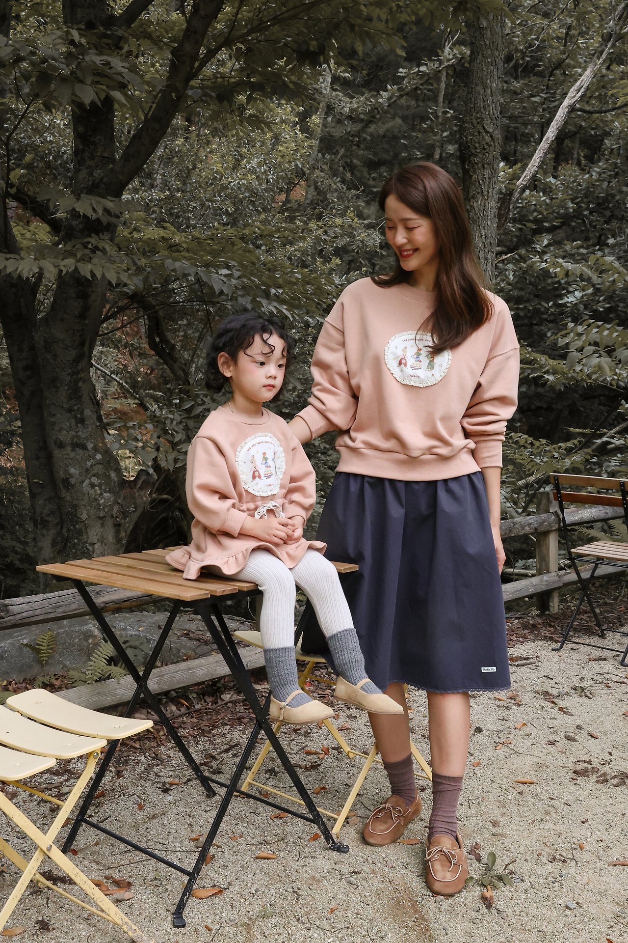 Flo | Komo MTM