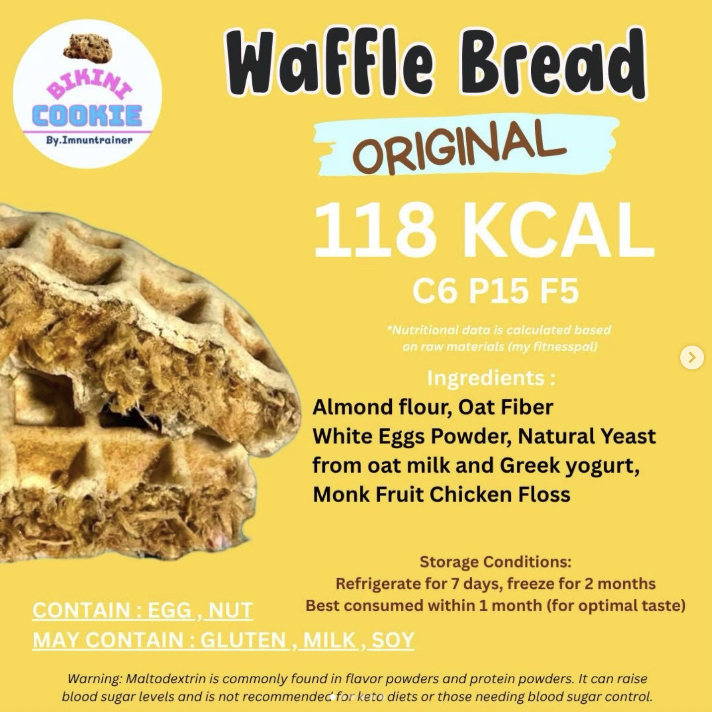 [BC]Flourless Waffle Bread Chicken