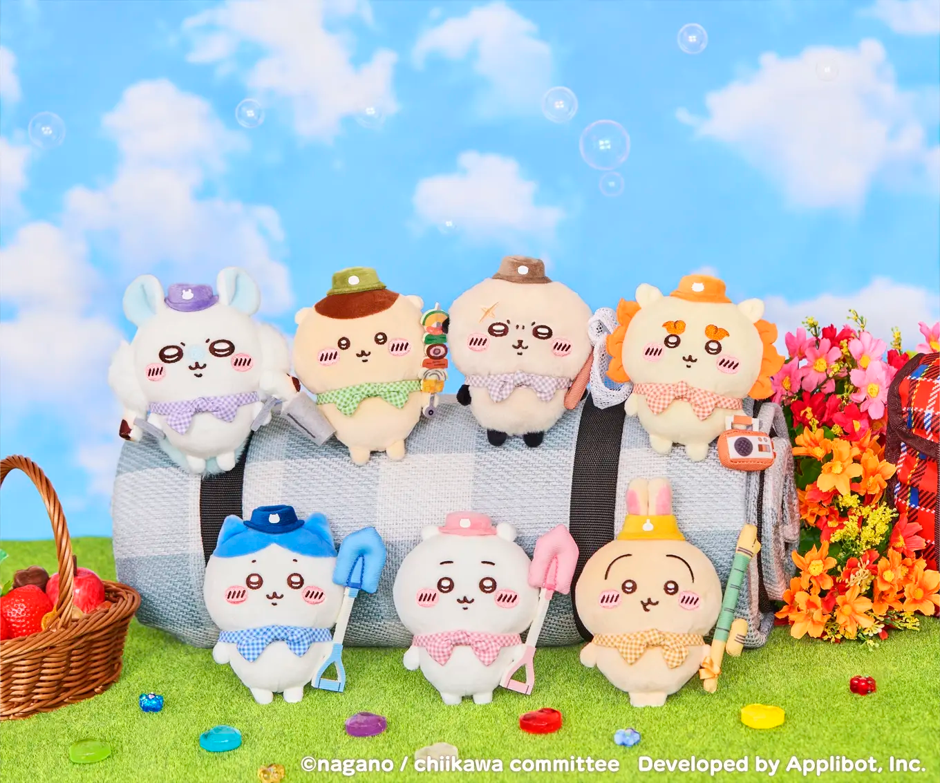 日本 Chiikawa Pocket 野餐款 公仔吊飾
