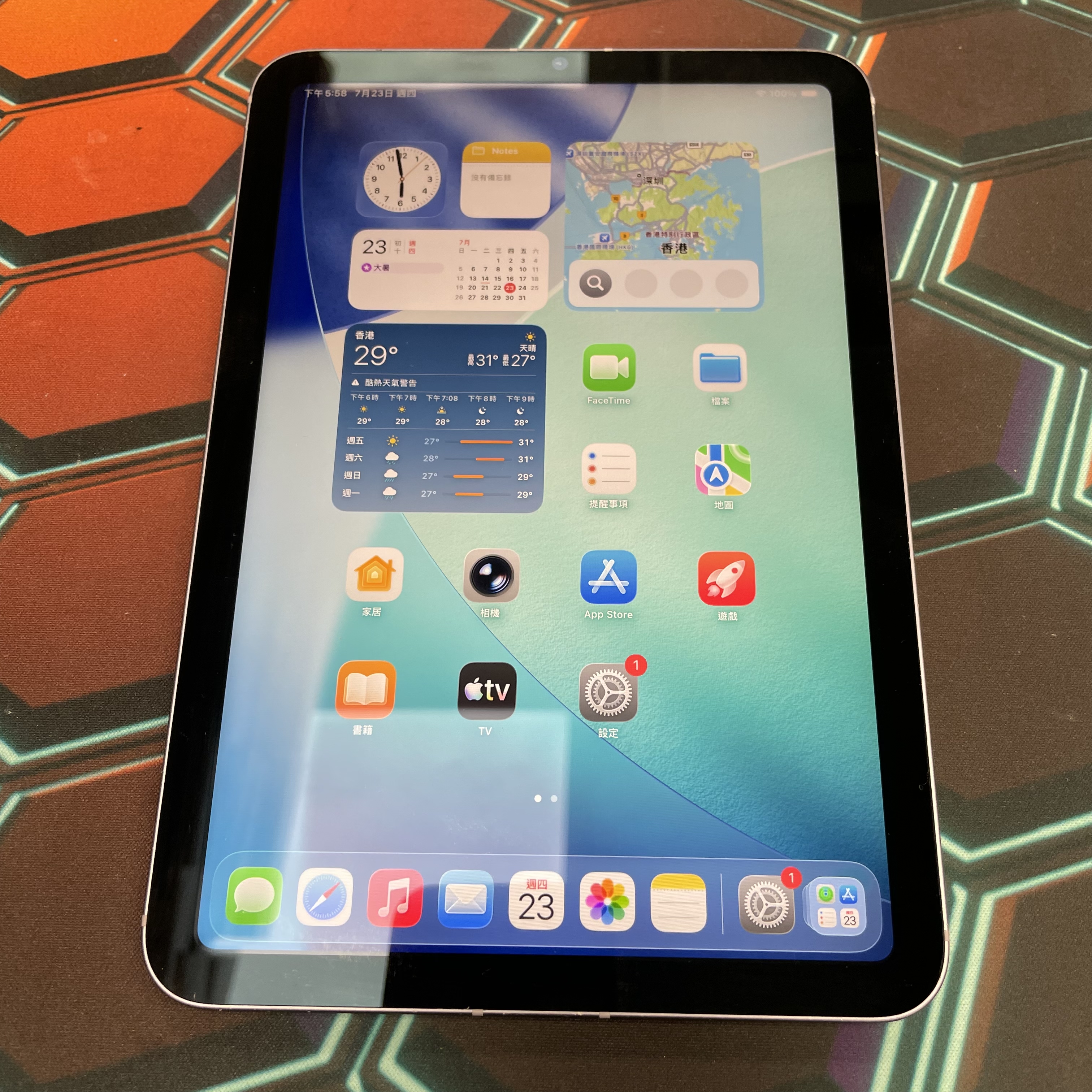 *711690 iPad mini 6 超靚機 256GB 插卡版 紫色 purple