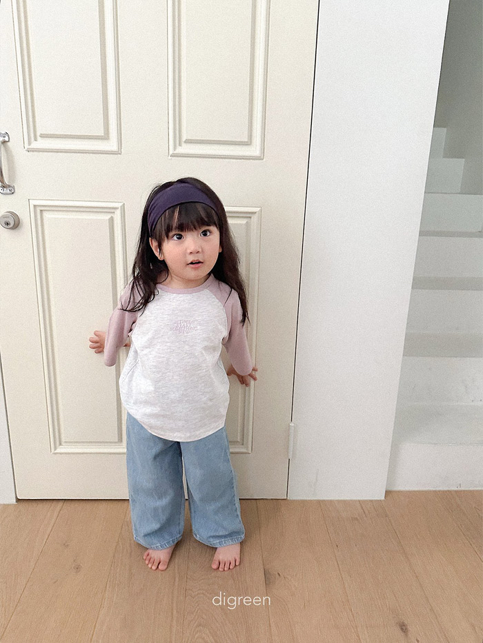 🇰🇷Digreenkids tee