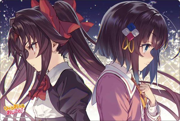 [預訂] Bushiroad GA文庫 6月份 卡盒 桌墊 | 魔女之旅  | 龍王的工作！ |