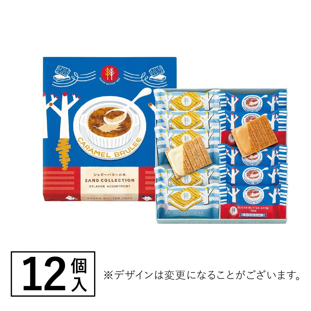 [訂購] [日本製] SUGAR BUTTER SAND TREE ｜ 焦糖布甸味｜ 雜錦夾心餅 ｜ 12件裝 ｜ 賞味期限：25-30日 {TF2509021}