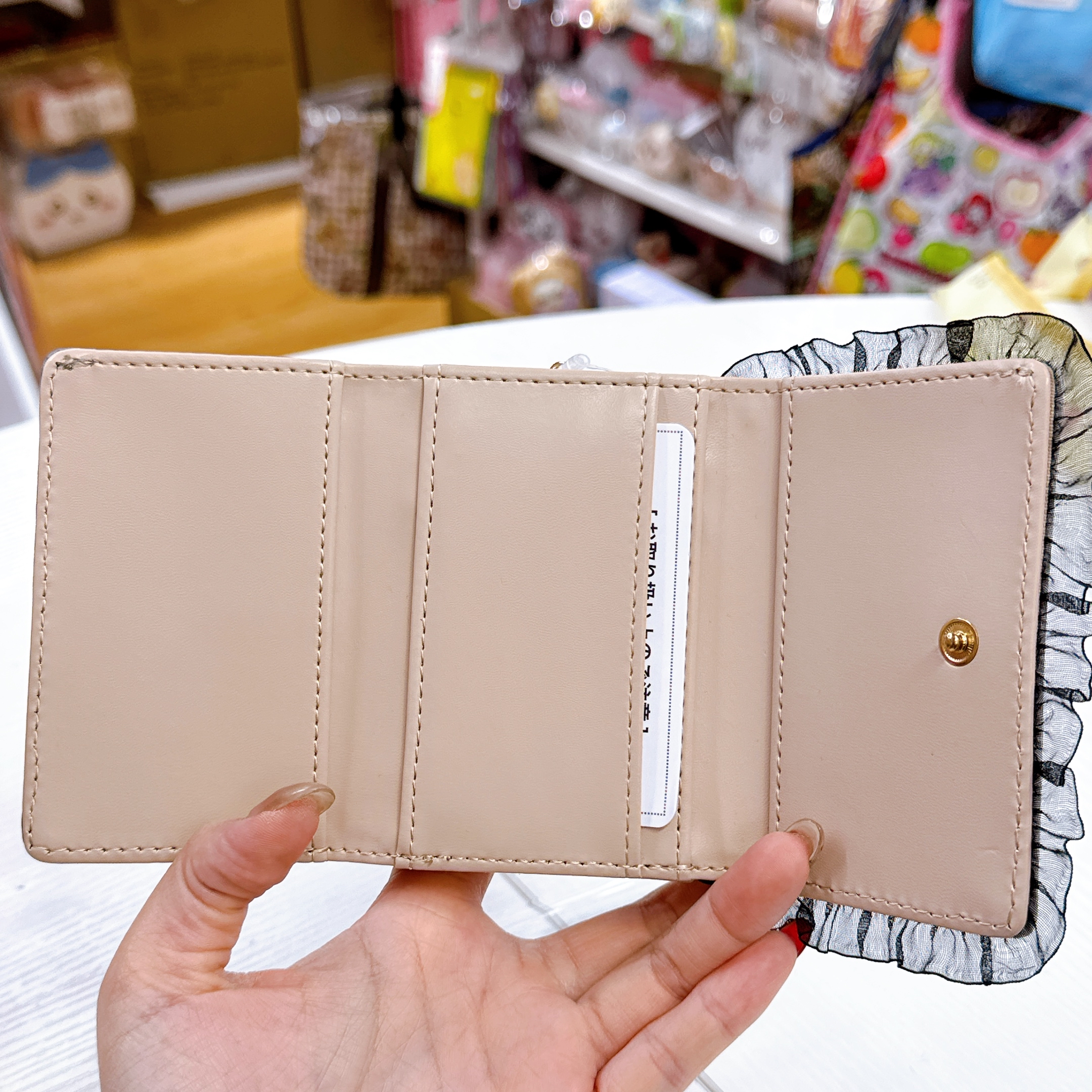 日本直送kuromi銀包