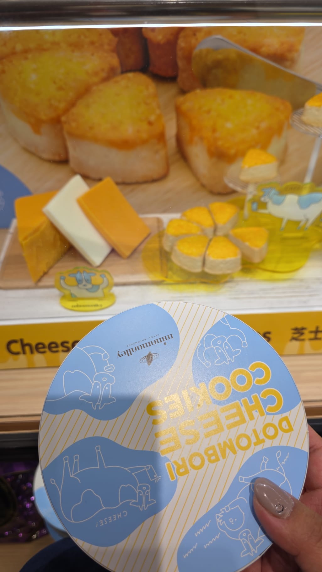 dotombori cheese cookies