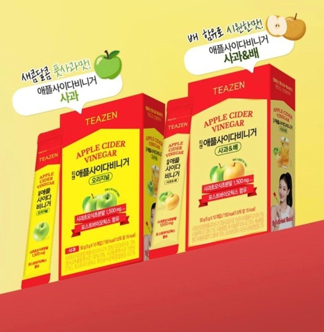 韓國🇰🇷TEAZEN 解脂瘦身蘋果醋 5g x 30條