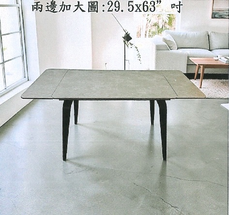 YB-A75/卡門岩板開合餐檯 CGY/VGY