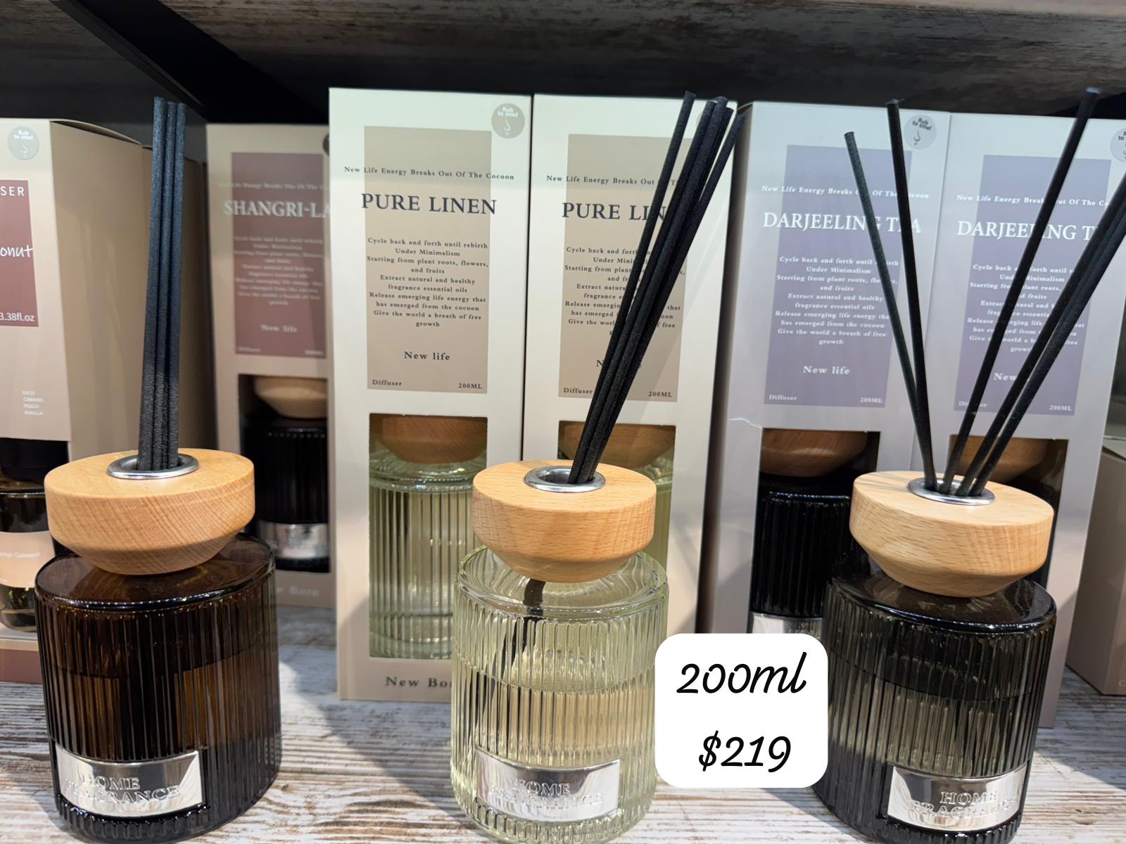 西班牙muy mucho香薰200ml