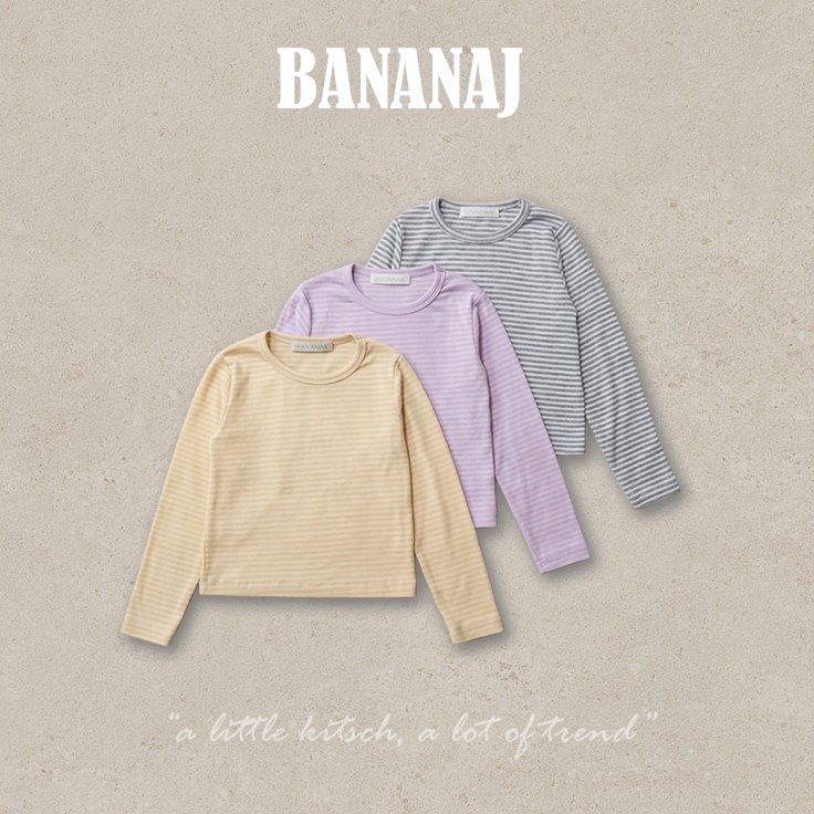 Bananaj | Candy Julti