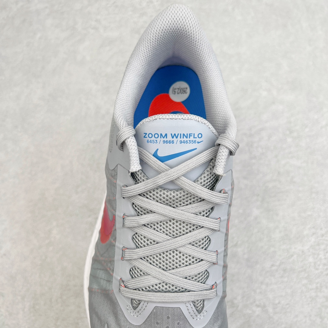 Nike Zoom Winflo 8 CW3419-005
