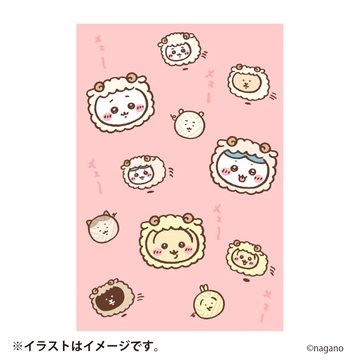 Chiikawa  POST CARD套裝｜1月預訂