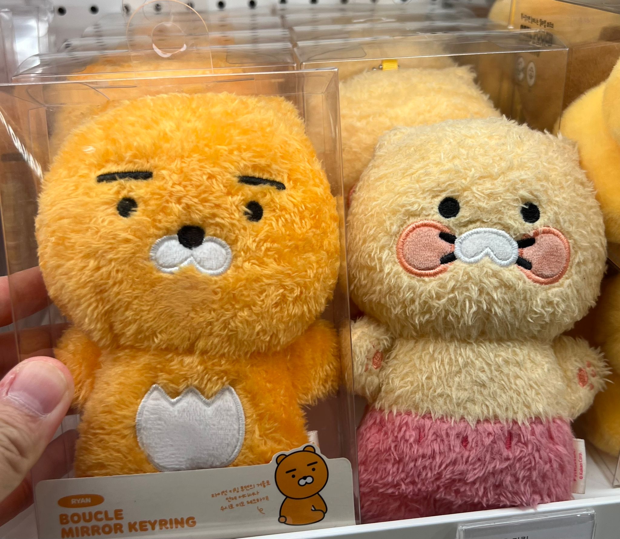 Kakao 公仔連鏡鎖匙扣