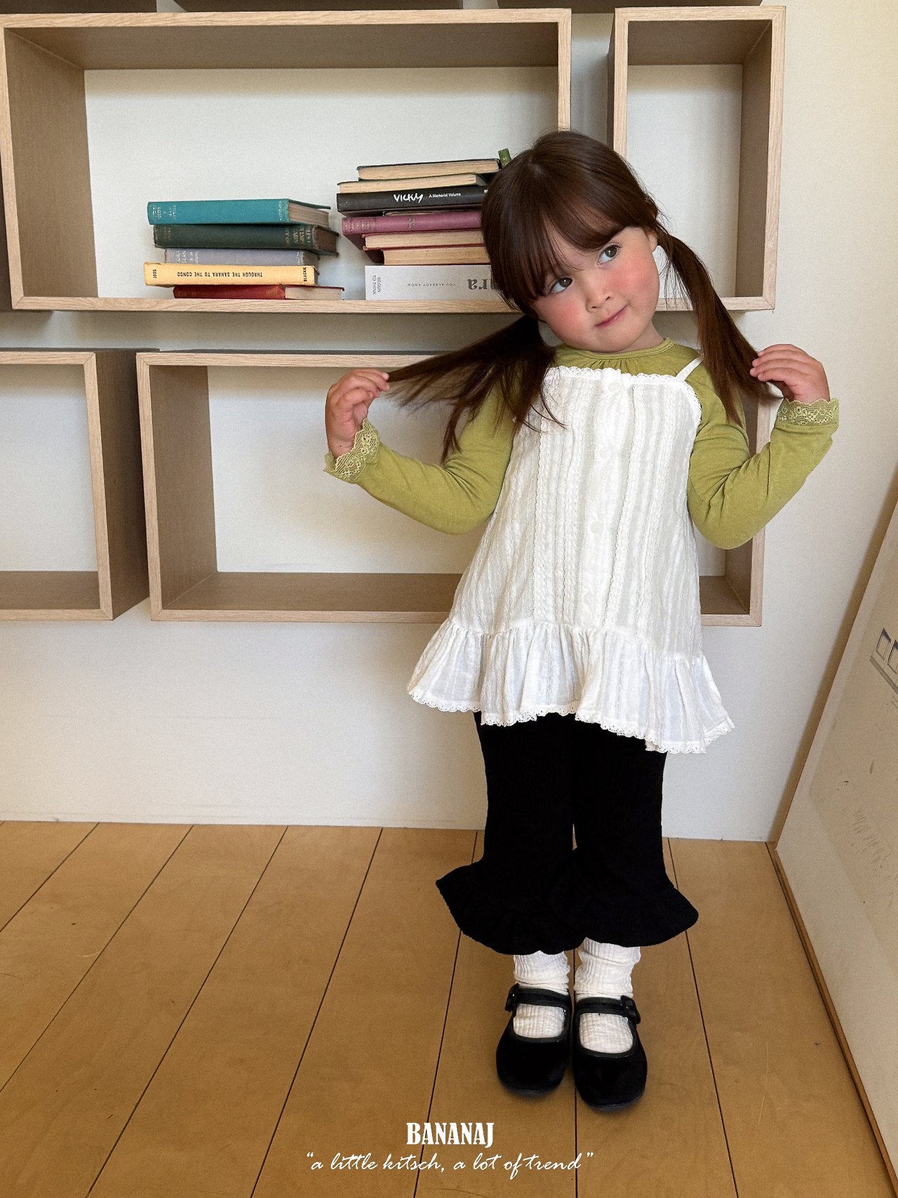 Bananaj | Rachel Dress