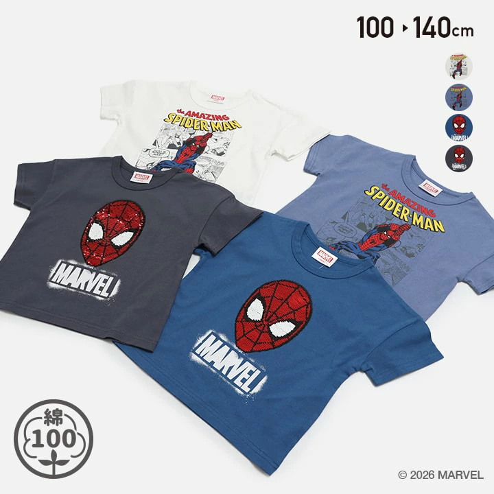 🆕【⭐訂購⭐】🌀 🇯🇵 日本直送 #Marvel #Spiderman 印花/閃閃珠片 短袖 tee［4款選］🌀 [PLDA-0174] [260519]