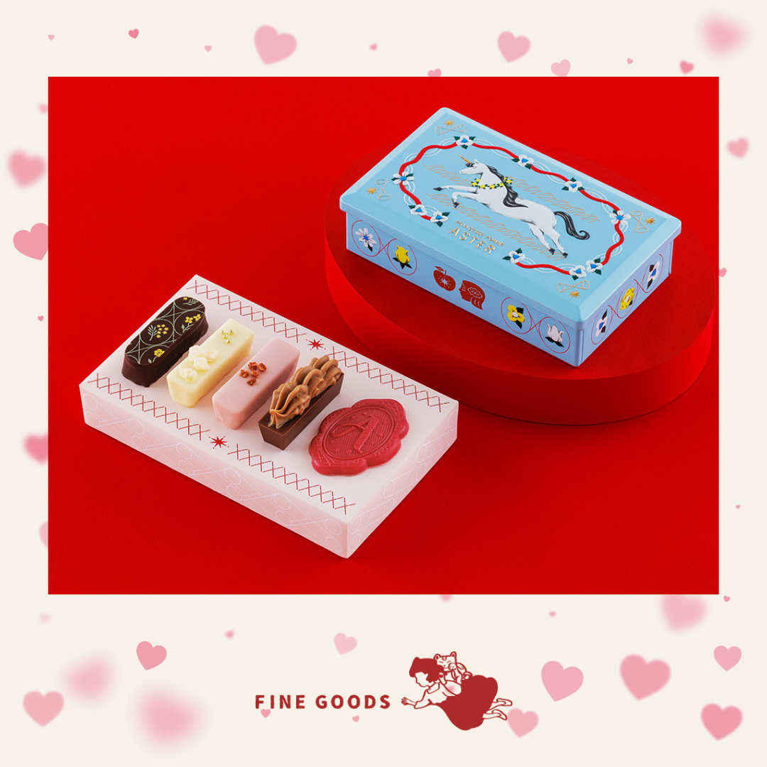 【一團限定】Apple Princess Aster 情人節限定朱古力鐵盒/禮盒