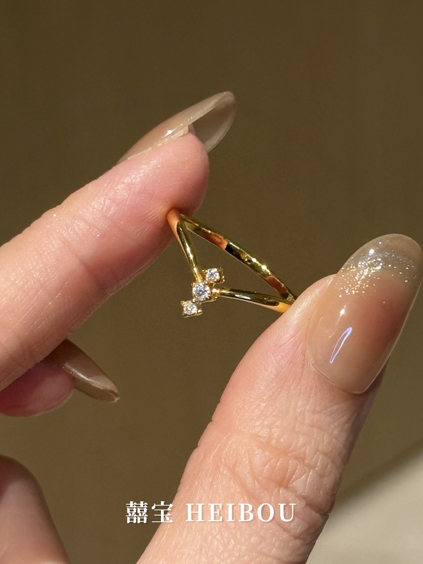 【6D镶嵌】点钻V形戒指