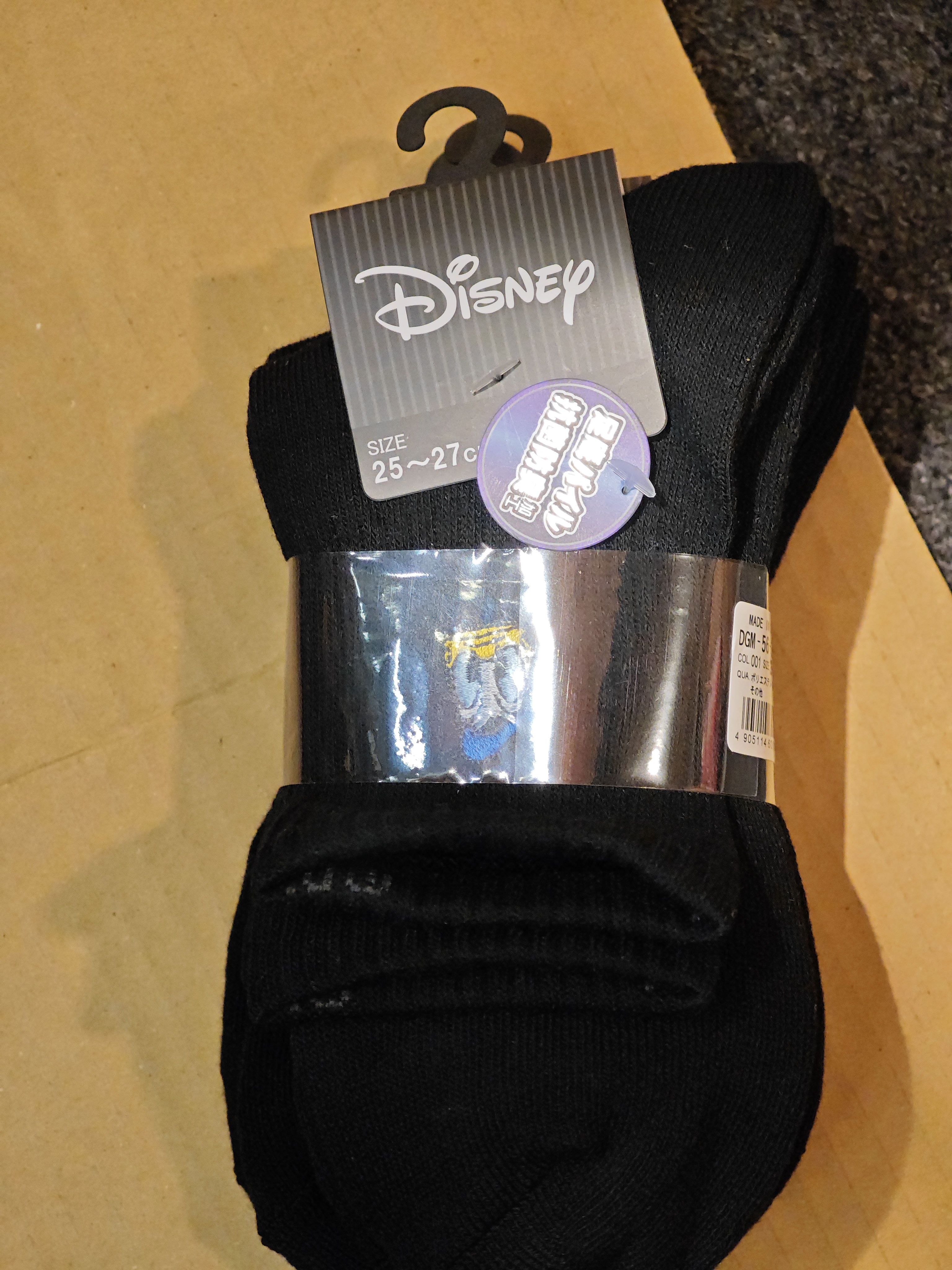 Disney 襪 DGM563003